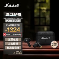 Marshall 马歇尔 MOTIF II ANC耳机真无线主动降噪防水无线蓝牙耳麦 黑色