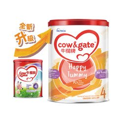 Cow&Gate 牛栏 牌A2进口奶粉四段900g港版儿童成长牛奶粉4段3岁以上