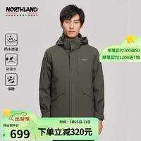 NORTHLAND 诺诗兰 高防水透湿防风保暖软壳内胆冲锋外套