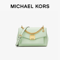 MICHAEL KORS 迈克·科尔斯 礼物MK女包LITA单肩斜挎包 中号 淡绿色