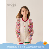 ERDOS KIDS鄂尔多斯童装24春夏圆领休闲风针梭拼接上衣女童开衫针织衫 霓虹 110cm