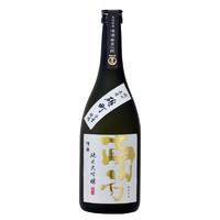 喜平 纯米大吟酿限定酿造日本进口清酒雄町世界统一酒造顺丰发
