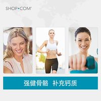 Isotonix 美安维生素d3k2成人5000iu维d补钙阳光瓶维生素d粉