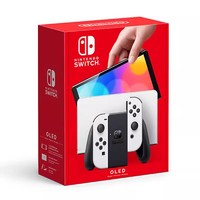 Nintendo 任天堂 全新任天堂 Nintendo Switch OLED新款主机 NS OLED 港版 现货即发
