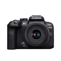 Canon 佳能 R10 18-45半画幅微单相机高清直播vlog自拍摄影