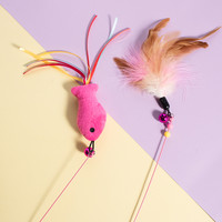 媛宠 逗猫棒猫玩具羽毛自嗨解闷逗猫耐咬钢丝杆羽毛1根包邮