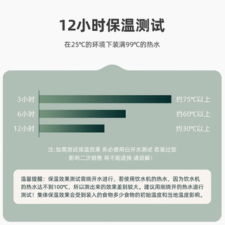 唯铭诺（WEIMINGNUO）真空保温提锅 304不锈钢饭盒便当餐盒成人便携饭桶 2L钢本色 【真空长效保温12H】2.0L-钢本色