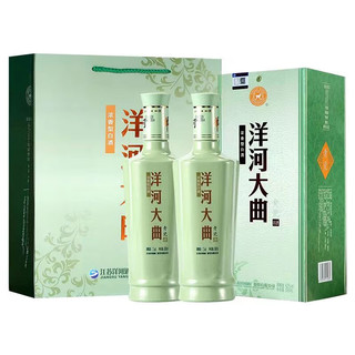 春焕新：YANGHE 洋河 大曲酒 青瓷 42%vol 浓香型白酒 500ml*2瓶 礼盒装