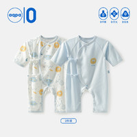 aqpa 、嬰兒夏季連體衣寶寶哈衣純棉新生兒四季和尚