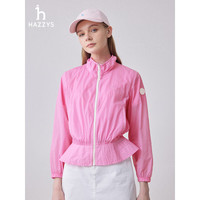哈吉斯（HAZZYS）女装 2024春夏女士立领轻薄宽松简约夹克女ASVSU0BBU23 粉色PN 155/80A 36
