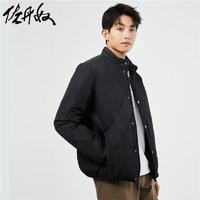 GIORDANO 佐丹奴 男士棉服