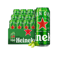 喜力 Heineken 喜力 经典 11.4ºP 黄啤 500ml*12听