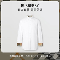 博柏利（BURBERRY）男装 修身剪裁专属标识装饰弹力棉府绸衬衫80323081 白色80323081 M