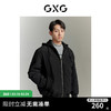 GXG 男士棉服