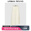 URBAN REVIVO 半身裙