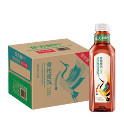 NONGFU SPRING 农夫山泉 整箱 东方树叶青柑普洱900ml*12瓶