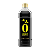 88VIP：千禾 0添加特级酱油1L酿造生抽家用炒菜红烧凉拌调味大瓶装未加碘