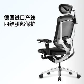 有谱致炫人体工学椅电脑椅家用办公椅老板护腰椅靠背可躺