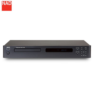 NAD 英国NAD C538/C 538 发烧hifi级CD播放器 无损音频音乐CD播放机