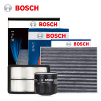 博世(BOSCH)三滤套装空调滤芯+空气滤芯+机油滤芯/滤清器(适用于奇骏/新逍客/科雷傲/ESPACE/科雷嘉)