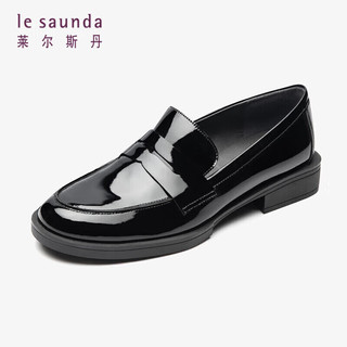 le saunda 莱尔斯丹 女士单鞋