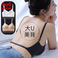 大U型美背内衣 NJR8426
