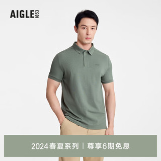 AIGLE艾高短袖T恤2024年春夏DFT速干吸湿COOLMAX凉爽POLO男 迷迭绿 AW601 L(180/96A)