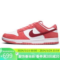 NIKE 耐克 休闲鞋女子板鞋缓震DUNK LOW运动鞋春夏FQ7056-100白/红39