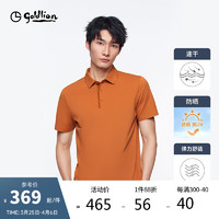 金利来【防UV】2024春夏修身速干商务休闲短袖T恤男 橙色-42 S