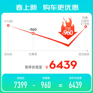 喜德盛XDS公路自行车AD500电子变速油压碟刹桶轴培林变速车破风单车 深灰黑 24速 510mm