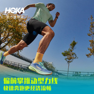 HOKA ONE ONE男女款春夏马赫6竞训公路跑步鞋MACH 6 薄暮色/暗影蓝-男 40