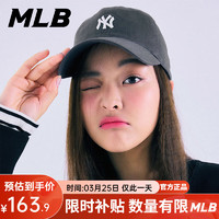MLB帽子女 复古小标棒球帽 休闲遮阳鸭舌帽32CP77011 炭灰NY/32CP7701150CGS F-帽围可调节（51-65）