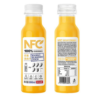 农夫山泉 NFC果汁橙汁鲜汁果冷压榨300ml*10瓶芒果汁 礼盒装