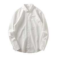 法格杜（FAGEDU）秋冬季男士美式重磅纯棉纯色百搭休闲长袖衬衫高级感内搭衬衣 白色 2XL