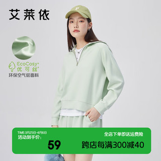 2022年春季新款时尚洋气运动服休闲短裤卫衣运动套装女 短裤(香草冰淇淋) 155/80A