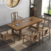 大板茶桌椅组合实木新中式功夫长条茶桌一体禅意泡茶台办公室家用