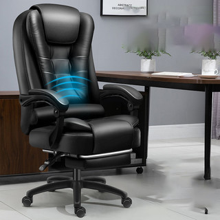 信发（TRNFA）商务老板舒适会议电脑椅可躺办公人体工学沙发椅 黑色带搁脚款 
