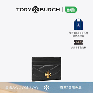 Tory Burch 汤丽柏琦  KIRA羊皮革卡包女包TB 90345 黑色 001