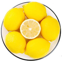 四叔公果蔬 四川安岳黄柠檬现摘现发 黄柠檬 大果120克起*9斤