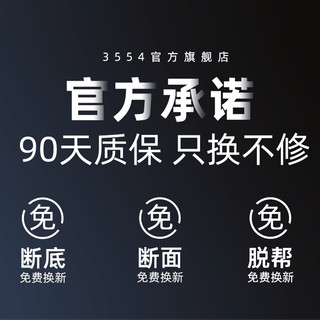 3554新式作训鞋男黑色跑鞋缓震耐磨超轻跑鞋训练鞋跑步鞋胶鞋 春秋帆布款 42