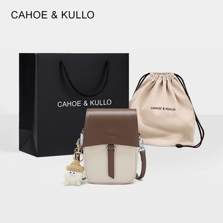 Cahoe Kullo 牛皮手机包女2024时尚小众轻奢侈mini包女士斜挎包单肩包 白配啡-CK