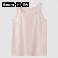 蕉内棉棉304S女士背心100%纯棉春夏无袖睡衣宽肩窄肩全棉打底衫家居服 【窄肩】粉珍珠花灰 L