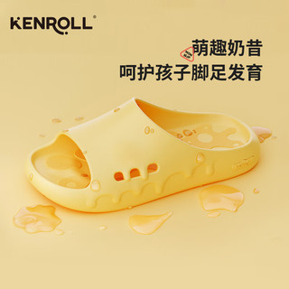 KENROLL 科柔 男士拖鞋