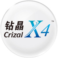 essilor 依视路 1.67钻晶X4升级款 无底色防蓝光 2片 + 送百款镜架一副（含钛材架）