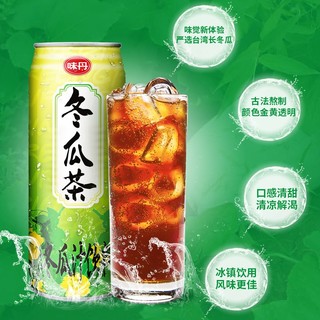 VEDAN 味丹 台湾生产VEDAN/味丹冬瓜茶植物茶饮料475ml*6罐