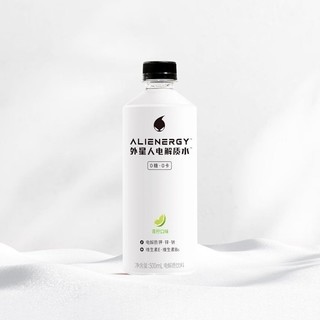 【元气森林外星人电解质水 500ml*5瓶口味U