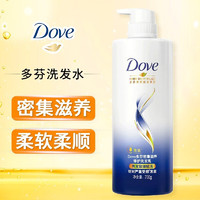 Dove 多芬 洗发水滋润修护干枯烫染受损发质 密集滋养 700ml 1瓶