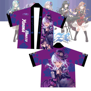 简顾（JIANGU）Bang dream 凑友希那 Roselia 应援法披羽织痛衣衬衫外套周边衣服 凑友希那应援法披 L