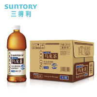 SUNTORY 三得利 无糖乌龙茶 无糖0脂  大乌龙1.25L*6瓶