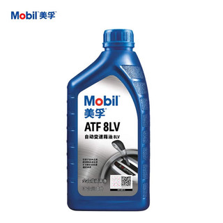 美孚（Mobil）全合成自动变速箱油ATF 8LV 1L 汽车用品